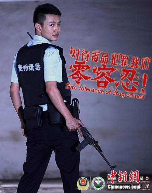 维琴察音乐学院 Hotel management diploma